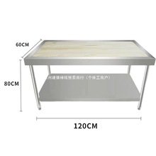 ���P䓼Ӻ��߅ľ�����c�p�Ӳ���̨���ú���̨�M�b����̨��Ȫ��ͯ