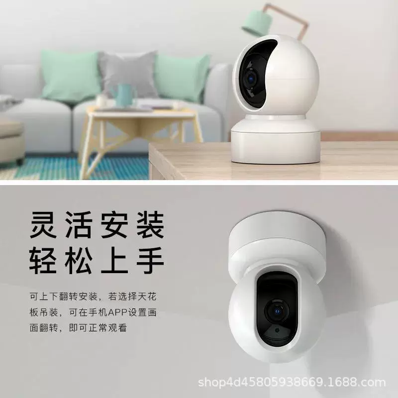 CCTV ，，360