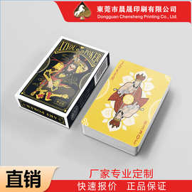东莞晨晟印刷动漫主题卡牌扑克牌高级黑芯纸压纹套盒厂家定量制作