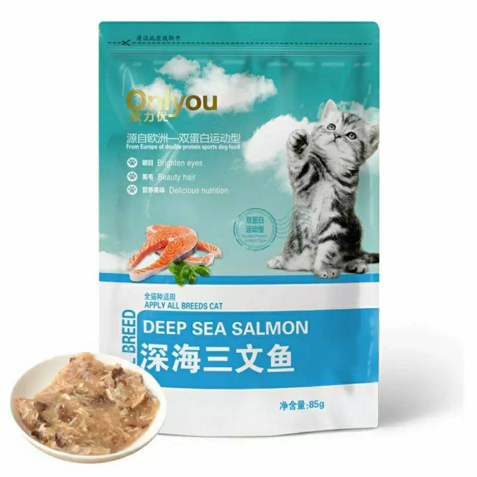 Oliyou пакетик со свежим мясом, влажный корм, консервы, 85 г, 6 упаковок, 12 упаковок, пакетик с лиофилизированным мясом из лосося, тунца, закуски для кошек