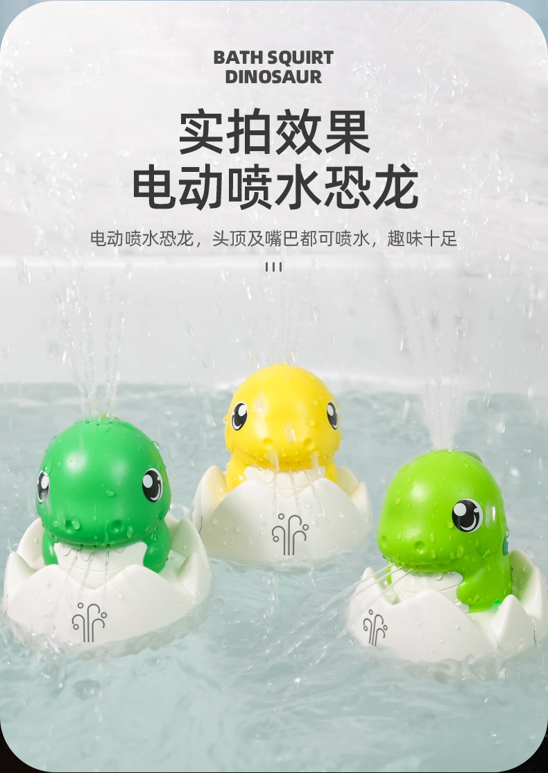 详情_03