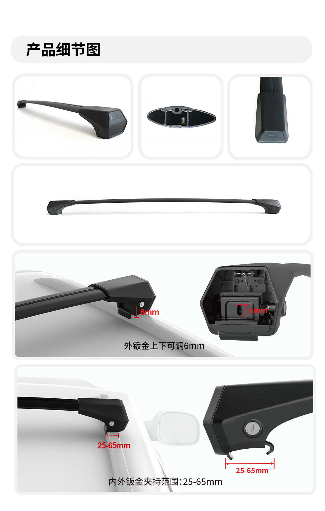 Universal Suv Roof Rack, Aviation Aluminum Roof Crossbars, Compatible with Roof Rail Bars, Car Modification