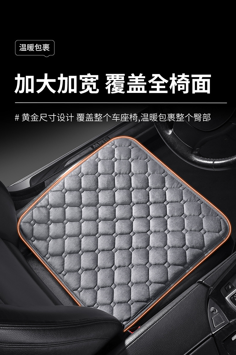 Car heating cushion winter electric mattress office electric blanket hand warm foot three-in-one cross-border manufacturers on behalf