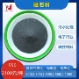 超细定制消磁滤料粉矿