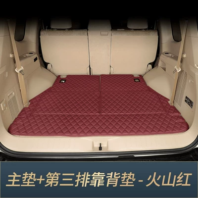 Trunk Mat – Model Land Cruiser Trunk Mat - 7-seats-main-cushion-third-row-back-cushion-volcanic-red-3-pieces-toyota-land-cruiserlc300