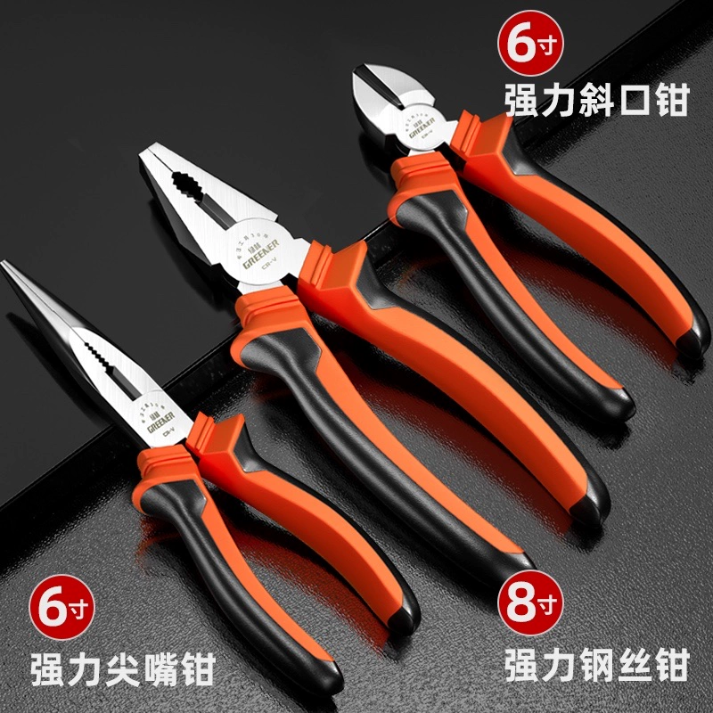 Universal steel wire for home use, pliers, tiger