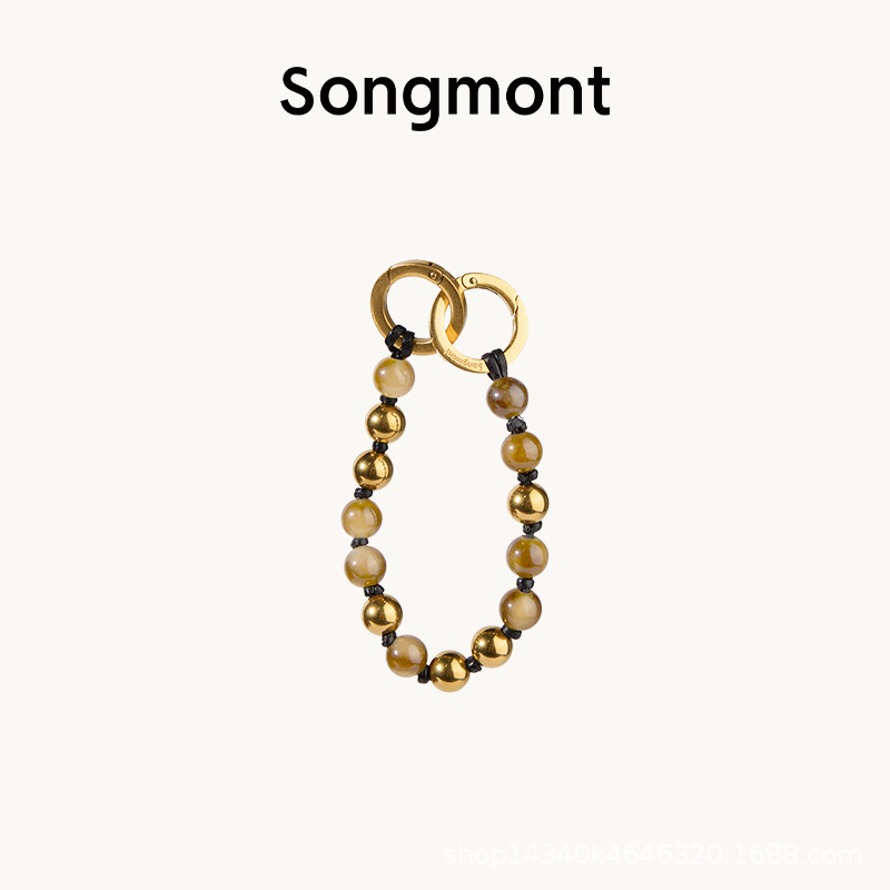 【文淇同款】现货Songmont山下有松满愿种子串天然菩提子包包挂件|undefined