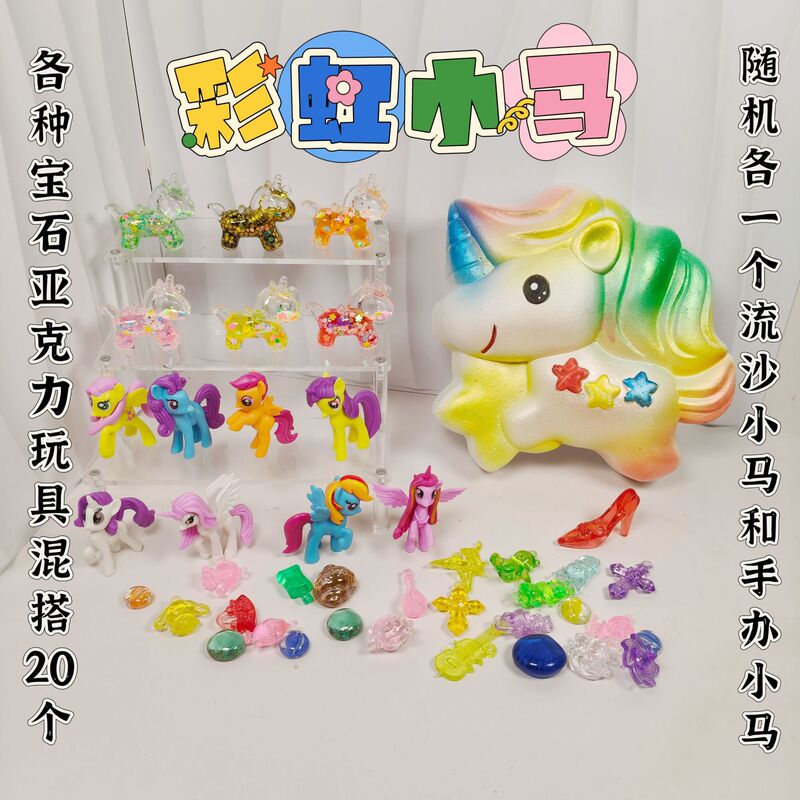 考古学発掘宝石パズル手作りDIYパズル恐竜の卵ブラインドボックス宝石掘りおもちゃ|undefined
