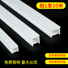 �⴩�w��led���Թ��z�􎧾��Ο���Ƕ��ʽ�׹�ܛ���֟��l���l��