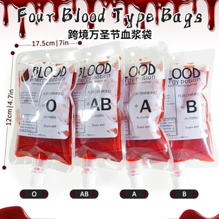 �F؛���l�f�}������ʽ����ѪҺ���Ɍ��ە���֭���������250ML