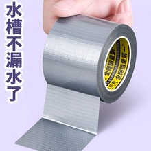 �N��ˮ�۷�ˮ�N��ù�lϴ����ȼ����߅���p϶��߅�l�RͰ�N߅�l����