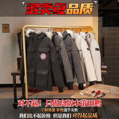 大鹅羽绒服08款远征加拿大系列莆田高版本保暖男女中长款加厚服装