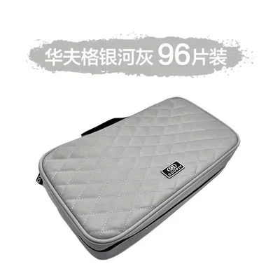 Multimediya və saxlama aksesuarları: car storage box for CDs - waffle-grid-96-pieces-galaxy-gray-with-music-disc-included