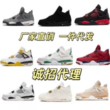 ���� AJ4���SЬ���׷������W���W�t�{�x����ˮ��羳���Q���l