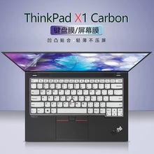 �m��14����ThinkPad X1 Carbon Gen8�I�PĤ2020LTE ʮ��i5 i7�