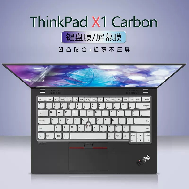 For 14 inch Lenovo ThinkPad X1 Carbon Gen8 keyboard membrane 2020LTE ten generation i5 i7 electricity For 14 inch Lenovo ThinkPad X1 Carbon Gen8 keyboard membrane 2020LTE ten generation i5 i7 electricity