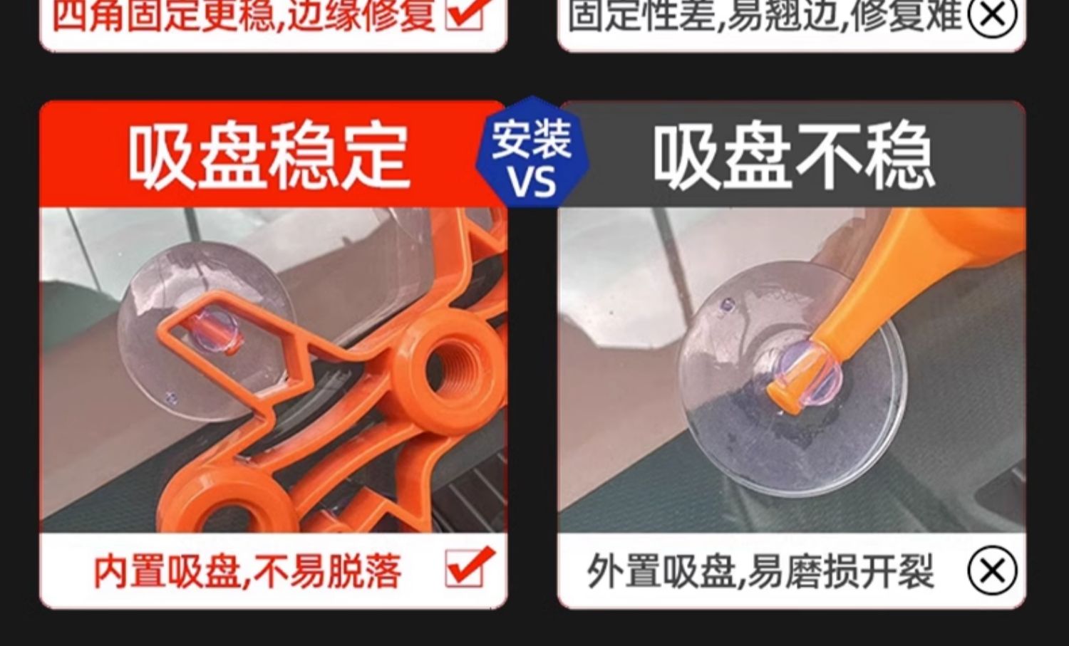 Automobile glass crack repair liquid front windshield crack repair special scratch reducing agent crack non-trace glue