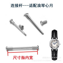 ���P��ֱ펧�B�ӗU�ݽz�U�m����������ϵ��L8.110/111/112/113/1