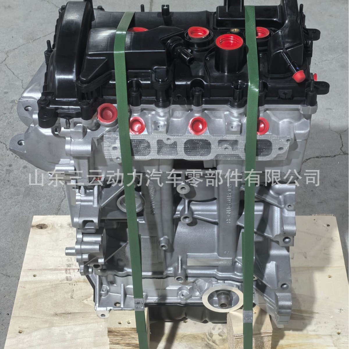 High Quality Engine Ford Caf384Q261.5L Three-Cylinder Engine Bald Engine