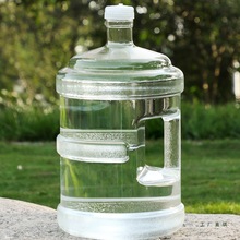 ����ˮͰ�����ˮ�CˮͰʳƷ��pcͰ�bˮ��Ͱ7.5�����ˮͰ��ˮͰ