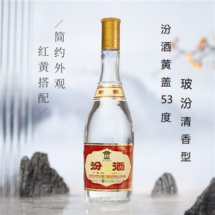 ɽ���S�w����.��53�������Ͱ׾�475ml*6ƿ���Z-��ĭ��l؛