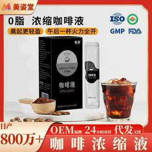 �������S����Һ���ȝ�sҺ�������ʽ�ڿ������l���͝�s����Һ