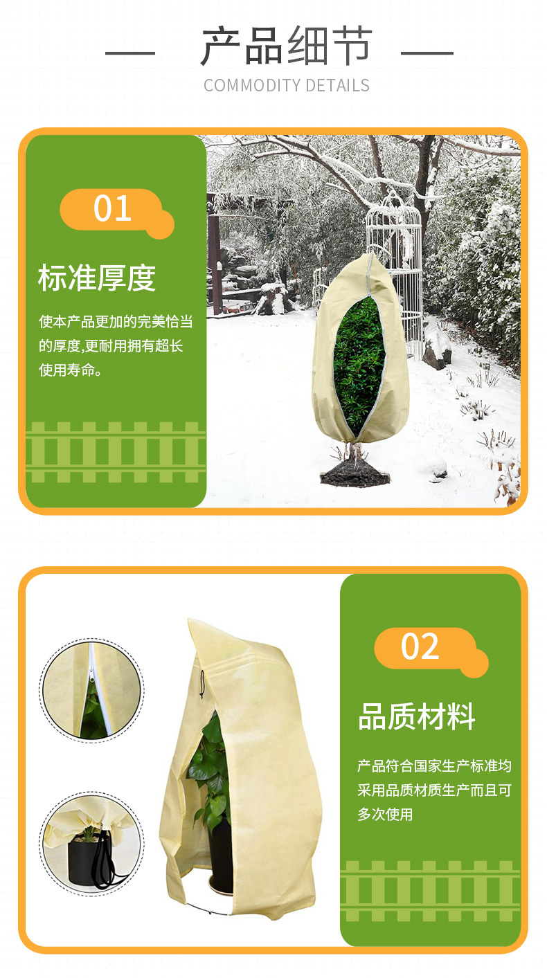 O1CN01qf43DX26TFkBYE7sm_!!977927662-0-cib.jpg?__r__=1757065624229