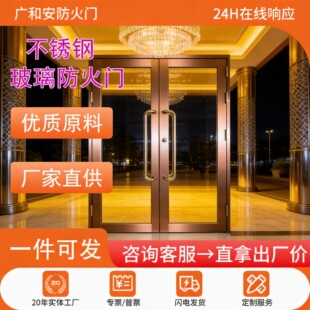304���P䓲��������T�ş�������ȫ�T�k���ҷ������з��o�����T