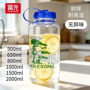 ������ʽ̫��ˮ�������\�Ӵ�������y�S���ݲ豭PCʳƷ�����|