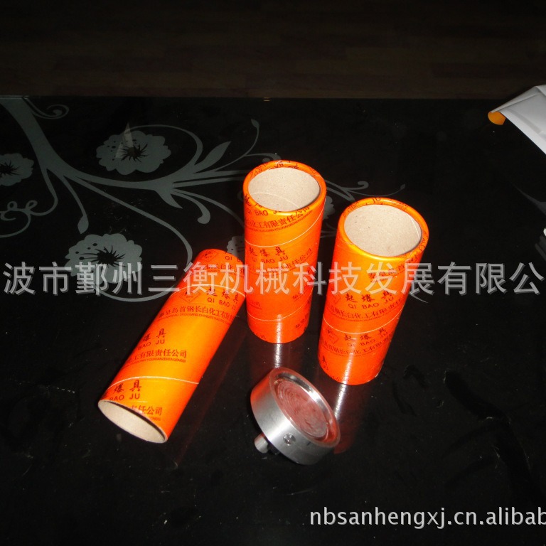 纸管纸罐纸筒卷边模具 窝边模具 打头模具