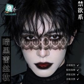 纹身贴;美甲饰品;指甲锉