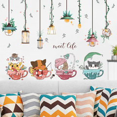 卡通吊燈裝飾小貓泡澡牆貼畫 兒童房寵物店個性自粘貼紙MG9135