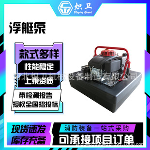 ��Ѵ����Ư���ø�ͧ��1500L/min�ߓP�̴������x�ı�