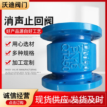 �����y��ֹ���y��ĥ�T�FDN150��������ʽ΢�辏�]ʽ��ֹ���y