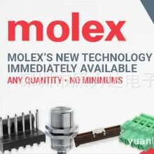 Molex ԭװ��Ʒ 200218-5875 202569-3006 ������ ����