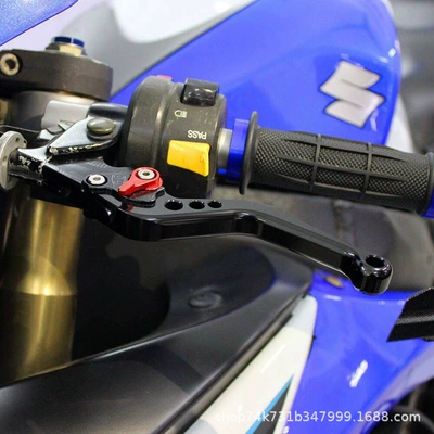 Uhr150 Modified Brake Handle, Motorcycle Handle Cover