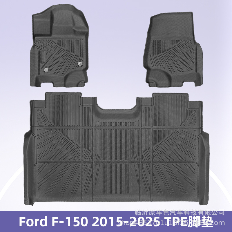 Para el Ford F-150 2015 - 2025 3D TPE para todos los tiempos almohadilla de pie almohadilla de maletero