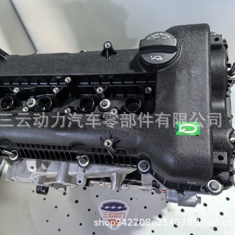 Brand New Sqr E4T15C Bare Engine Assembly E4T15B-1003015Mae4T15C Engine