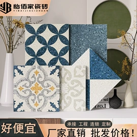 地面砖;内墙砖;其他瓷砖