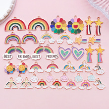 20����Ͳʺ�����Ц���ƶ�Ͻ���Ʒ���diy�Ҽ��������ε�׹����