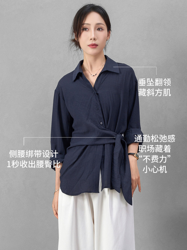 云长 亚麻扭结长袖衬衫女士秋季薄款宽松设计感不规则衬衣 K0110|undefined