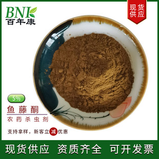 �~��ͪ5% /40%�~�ٸ���ȡ�� �~�ٸ���ȡ�� �r�I���x���~��ͪ��