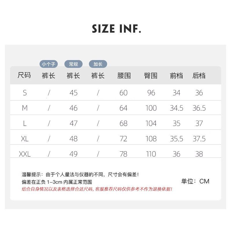 冰丝运动短裤女夏季薄款高腰显瘦宽松休闲阔腿裤小个子西装五分裤详情2