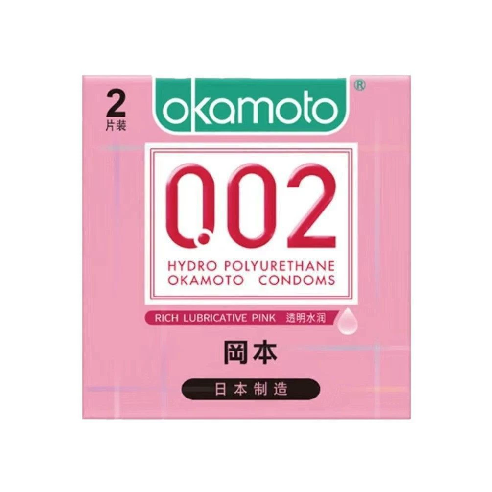 Презервативы Okamoto чистой тонкой ультратонкой 3 набора ультратонкие смазанные 001 презервативы 003 взрослые секс-игрушки быт