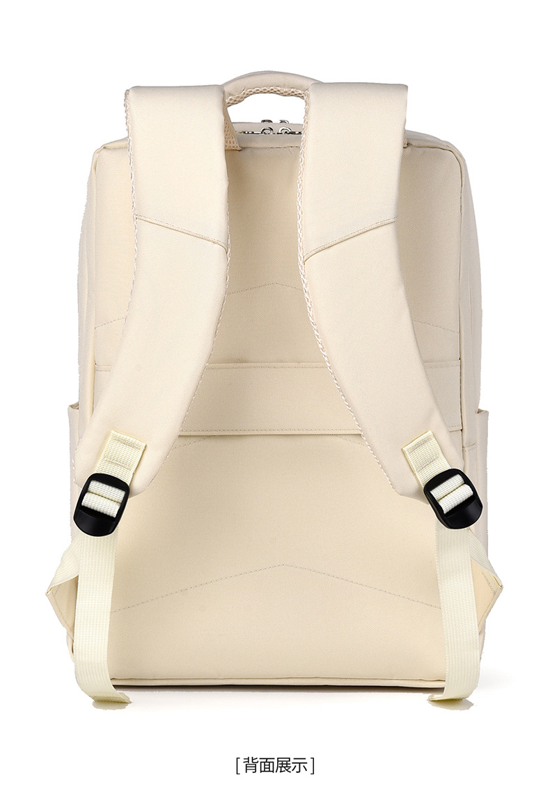 New computer backpacks for women: 17.3-inch laptop bag, 16.1-inch campus college student schoolbag, and men's commuting backpack undefined