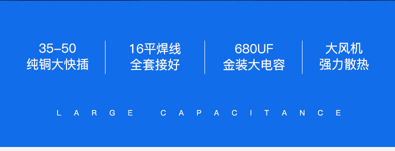 电焊机220v家用小250 315两用380v便携式小型全铜双电压焊机工业详情2