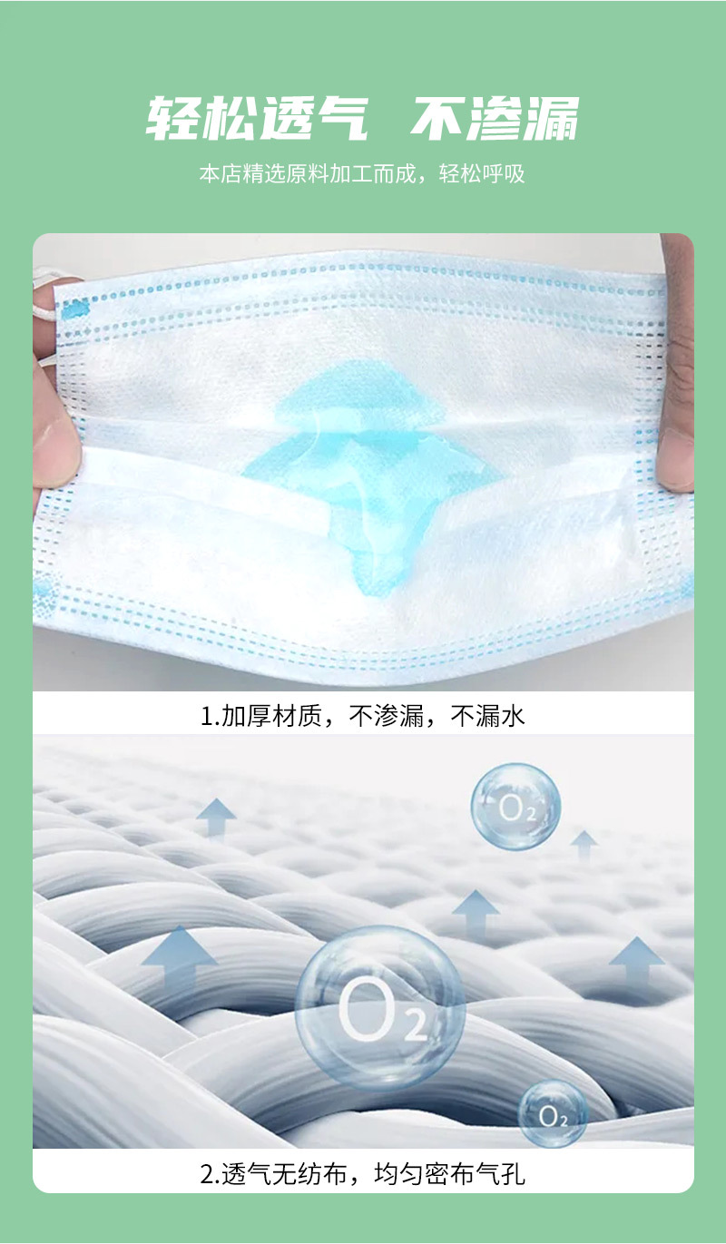 未标题-1_06