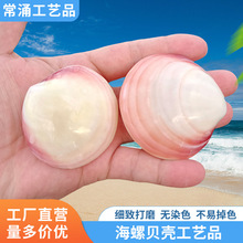 ��Ʒ����ؐ����ˇƷ�۸��ɫ����ؐ�����Y���ղؔ[��DIY�ֹ�ؐ��