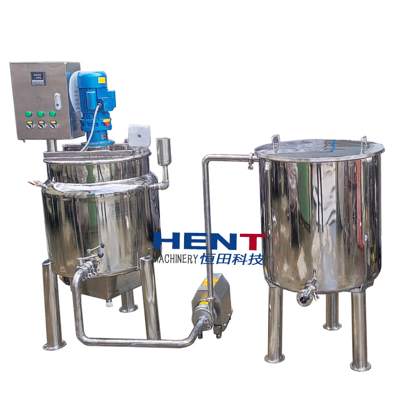 搅拌罐白底