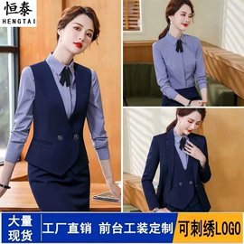 职业女裙套装;职业女裤套装;女式衬衫